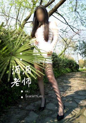 结束和开始