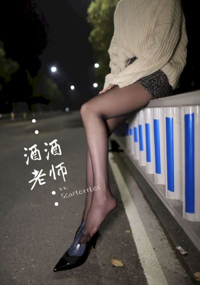 妖艳西游记有多少集电视剧