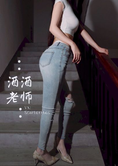 麻豆女演员沈樵干一次多少钱