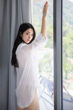 年轻的小姨子在线看